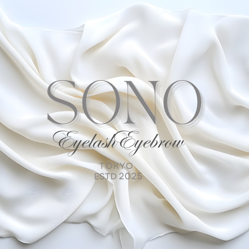 SONO -園- ロゴ